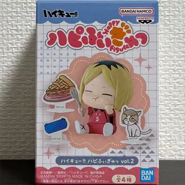 하이큐!! 하피피규어 Vol.2 코즈메 켄마