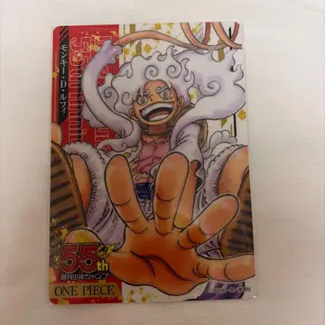 점프 55주년 기념 컬렉션 시트 원피스 루피 니카