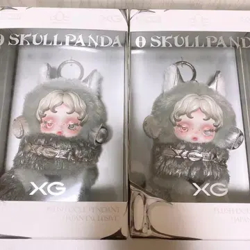 정품 스컬 팬더 XG 일본 한정판 세트 set