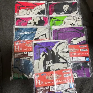 원피스 롱 타월 7장 세트