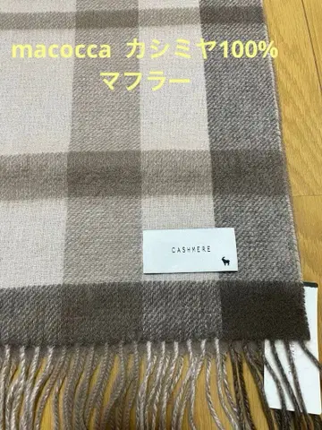 macocca 캐시미어 100% 체크 머플러 스톨 CASHMERE