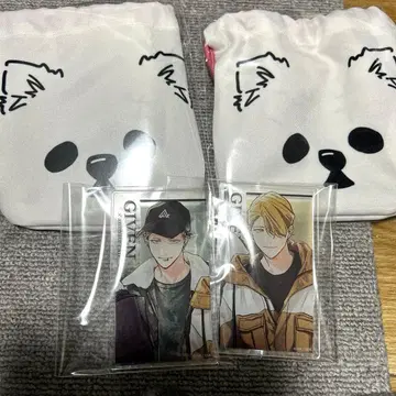 기븐 애니메이트 카페 보풀 복조리 하루키와 아키히코 세트 판매입니다!