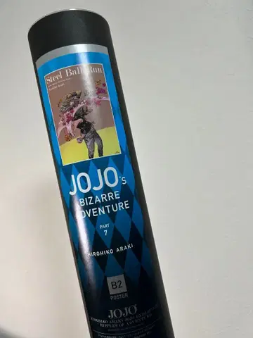 죠죠의 기묘한 모험 죠죠전 한정판 포스터