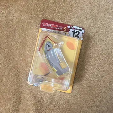 톰과 제리 해피 복권 A상 12번 피규어