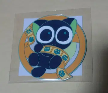 라샤오헤이 전기 2 입장객 혜택 러버 코스터