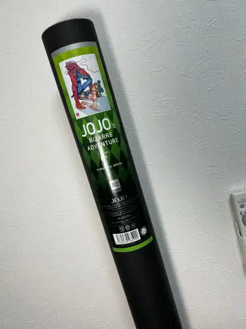 죠죠의 기묘한 모험 파문의 파동 아라키 히로히코 원화전 B2 포스터