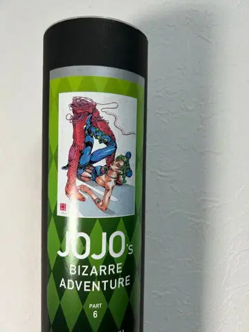 죠죠의 기묘한 모험 파문의 파동 아라키 히로히코 원화전 B2 포스터