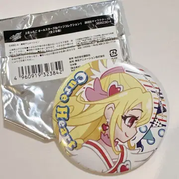 프리큐어 프리티 스토어 아이다 마나 큐어 하트 카미키타 후타고 캔뱃지