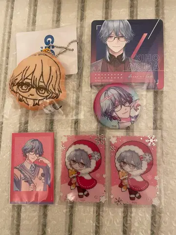 브레마이 자이마