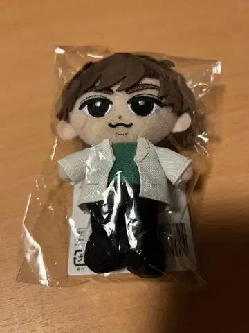 아베 료헤이 스노치루 키링