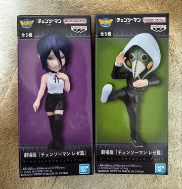 체인소 맨 레제편 월드 컬렉터블 피규어 레제 폭력의 마인