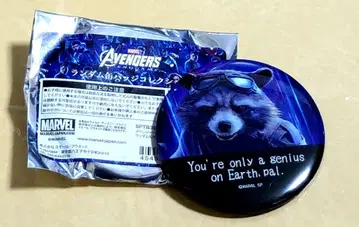 MARVEL 로켓 캔뱃지