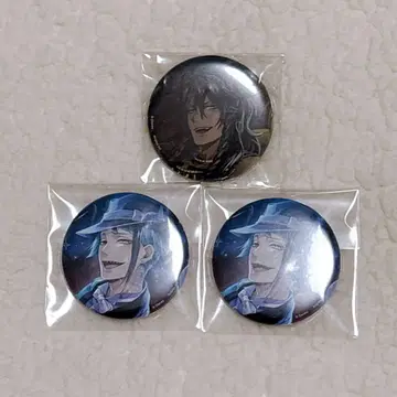 트위스테 기숙사복 캔뱃지 레오나 제이드