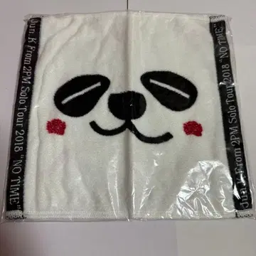 2PM Jun.K NO TIME 핸드 타월