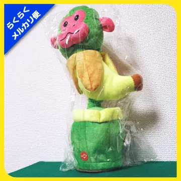 이탈리안 브레인 로트 댄싱 AI 몬스터 침팬지 니바니니