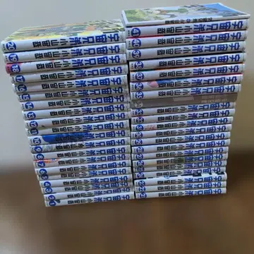 우주형제 1~41권 세트 덤 0권 포함