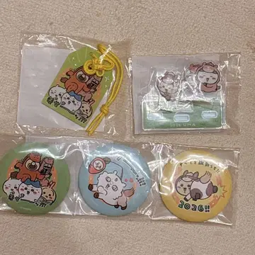 새상품 치이카와 해피백 2026 (말띠 해)