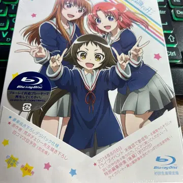 미확인으로 진행형 vol.6