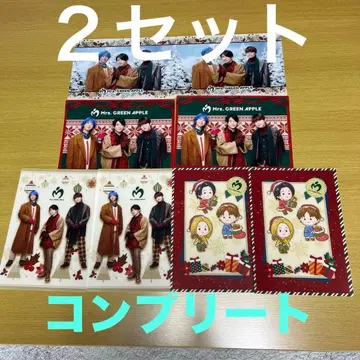 로손 미세스 Mrs. GREEN APPLE 비주얼 시트 2세트
