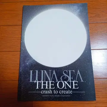 LUNA SEA THE ONE crash to create 밴드 스코어