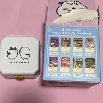 치이카와 한국 컴팩트 샵 토끼