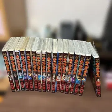 킹덤 61~77권 세트