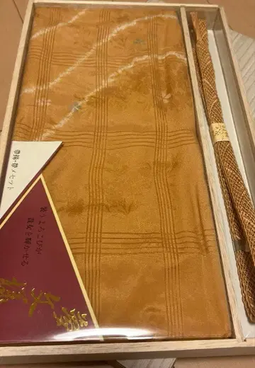 미사용품 오비 장식 천 허리띠 세트