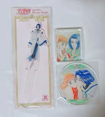 앙제리크 세이란 애니카페 묶음 판매