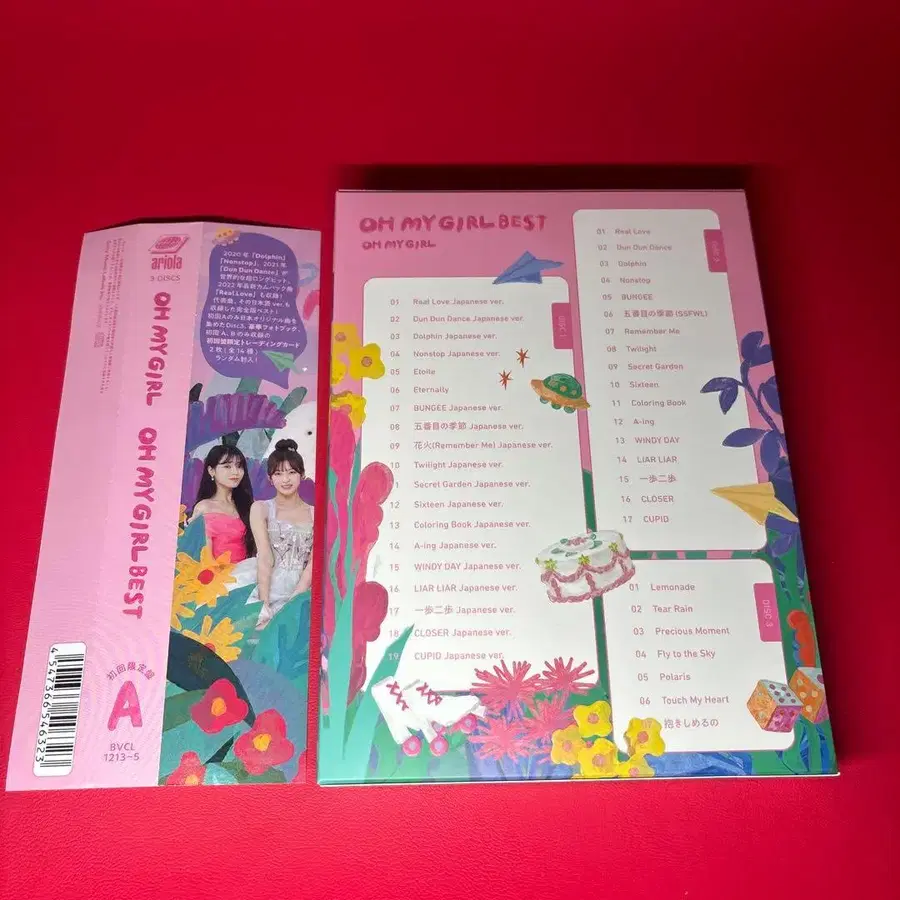 4번째 상품 이미지