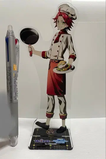 WITH 아사히 빅 아크릴 스탠드