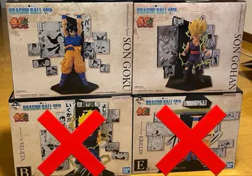 드래곤볼 40주년 제일복권 A상 손오공 C상 손오반 피규어 세트