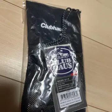 [ 미사용품 ] CLUBHAUS 공 파우치