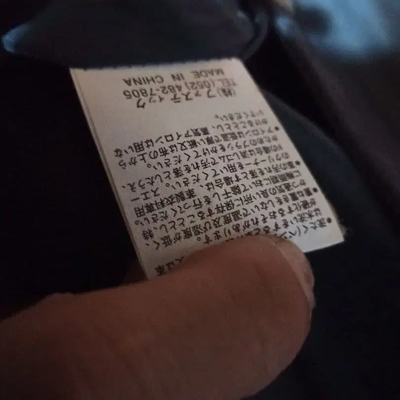 8번째 상품 이미지