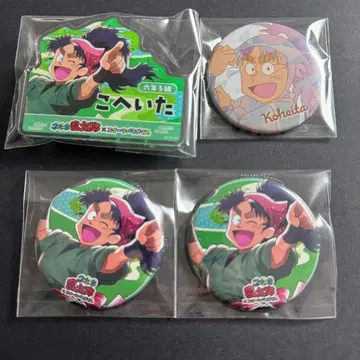 닌타마 닌타마 나나마츠 코헤이타 스이파라 프리즘 패턴