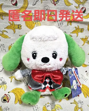 까꿍! 연미복을 입은 완완 클래식 콘서트 봉제 인형