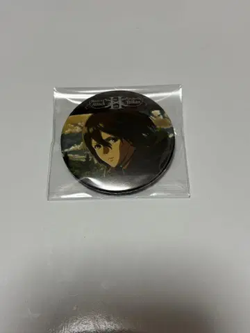 진격의 거인 미카사 캔뱃지 attack음체감2