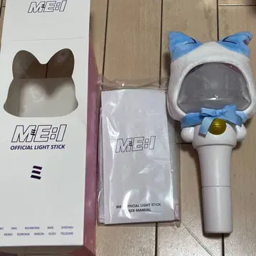 ME:I 응원봉 응원봉 커버 카토 코코로