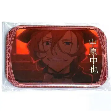 문호 스트레이독스 문스토 마루카쿠 캔뱃지 3 캔뱃지 나카하라 츄야