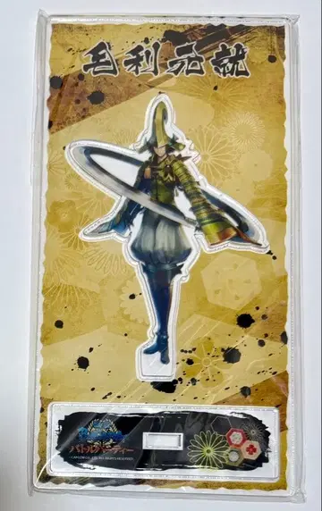 전국BASARA 배틀 파티 모리 모토나리 아크릴 스탠드