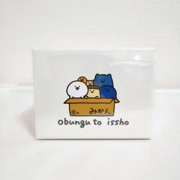 오붕구토잇쇼 뱅글 워치