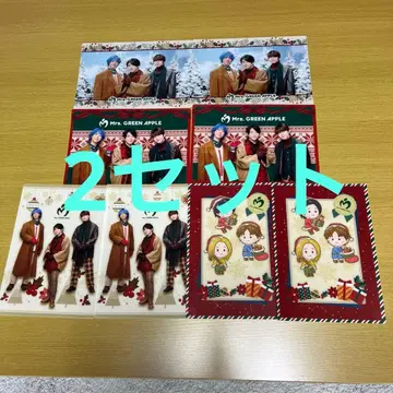 미세스 Mrs. GREEN APPLE 비주얼 시트 2세트