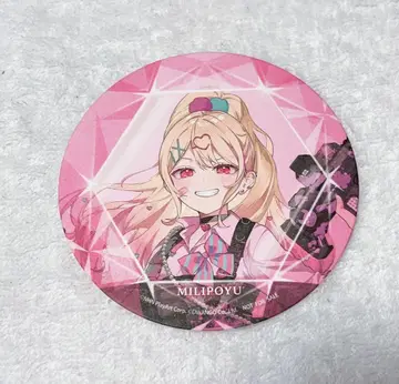 나침반 미리포유 포유 보석 코스터 나침반 카페 인기 상품 최저가