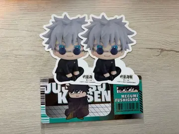 룩업 지로리 하라카도 특전 고죠 후시구로