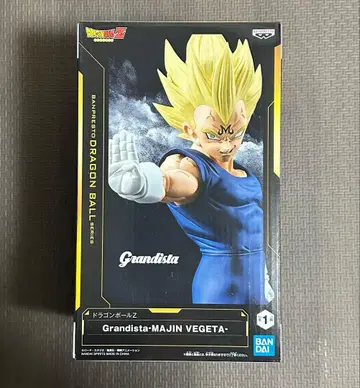 GRANDISTA 마인 베지터 피규어 베지터