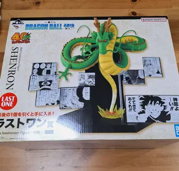 드래곤볼 제일복권 신룡 라스트 원 40th 피규어