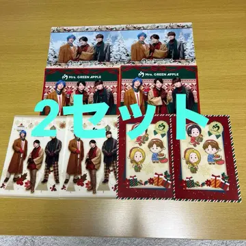 Mrs. GREEN APPLE 오리지널 비주얼 시트 미세스 2세트