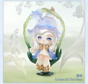 POPMART CHAKA Echoes On The Vines