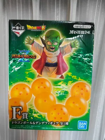 미개봉 드래곤볼&덴데 제일복권 F상