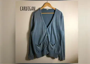 라이트 블루 가디건 V넥