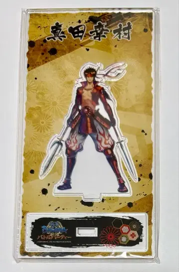 전국BASARA 배틀 파티 사나다 유키무라 아크릴 스탠드 아크스타